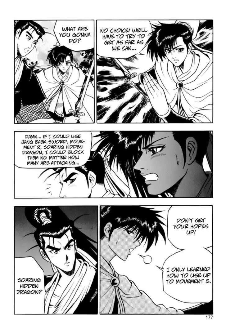 Ruler Of The Land Chapter 31 page 18 - 