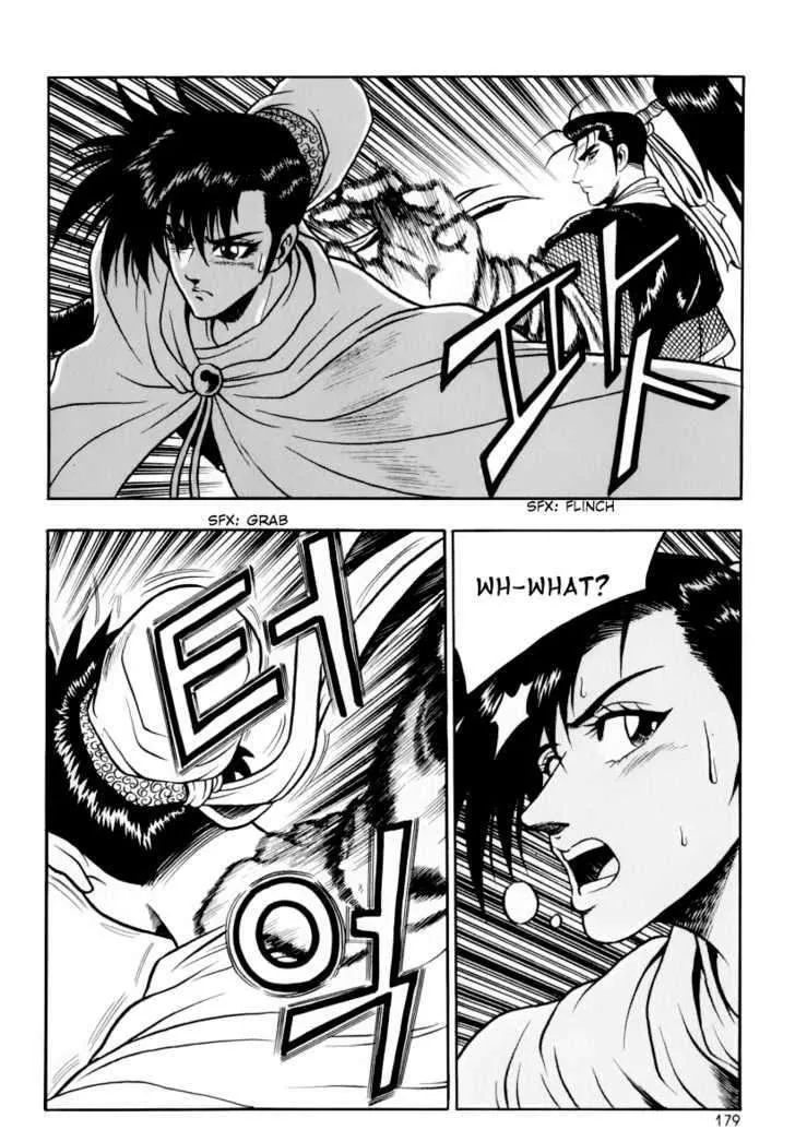 Ruler Of The Land Chapter 31 page 20 - 