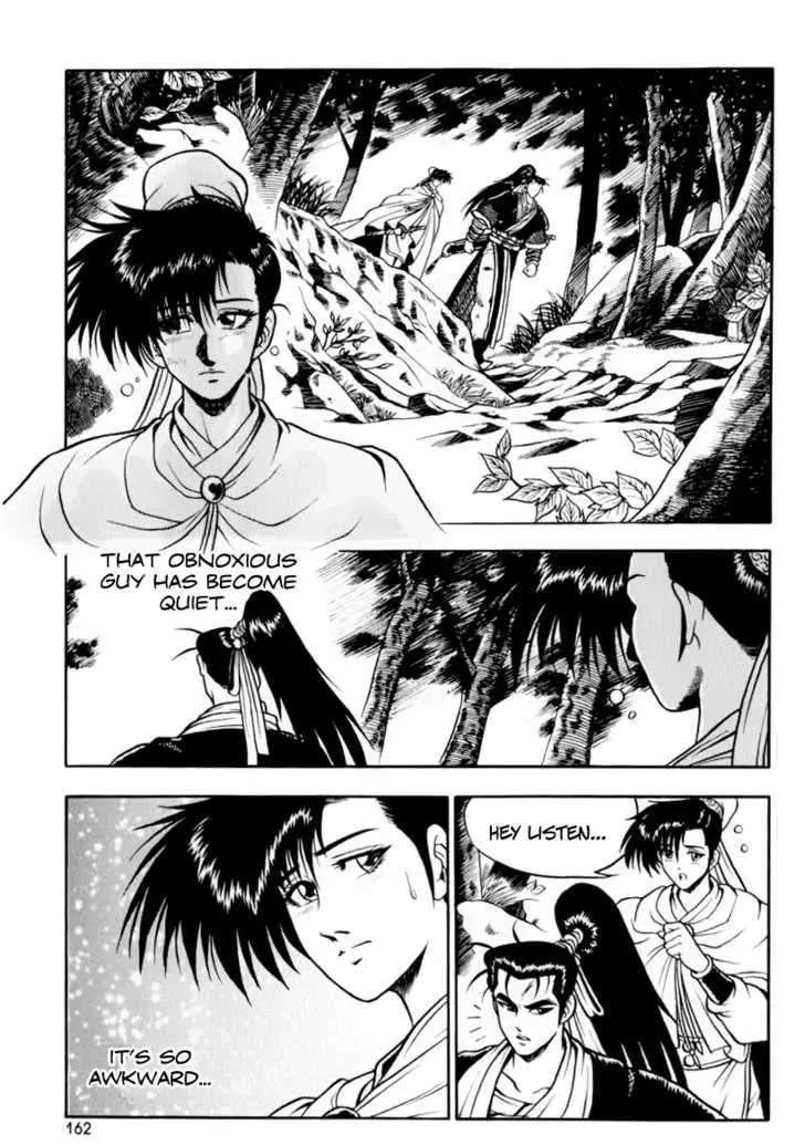 Ruler Of The Land Chapter 31 page 3 - 