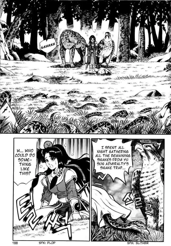 Ruler Of The Land Chapter 31 page 28 - 