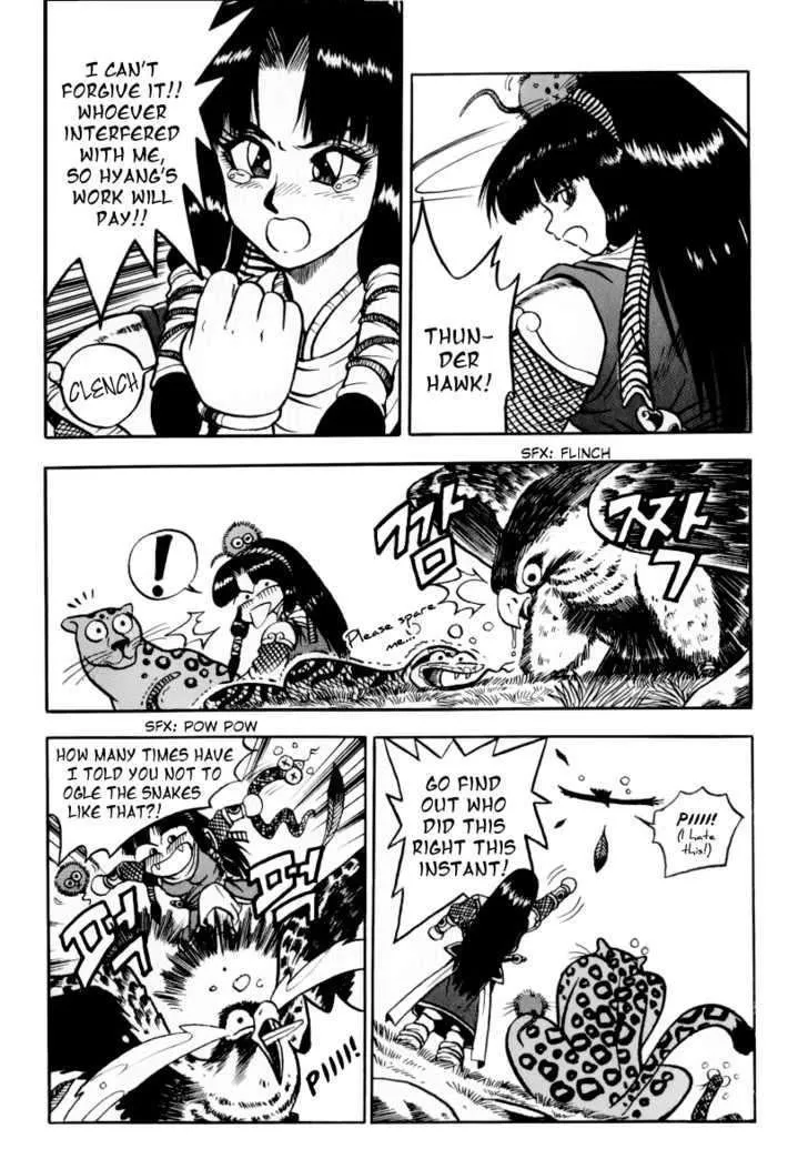 Ruler Of The Land Chapter 31 page 29 - 
