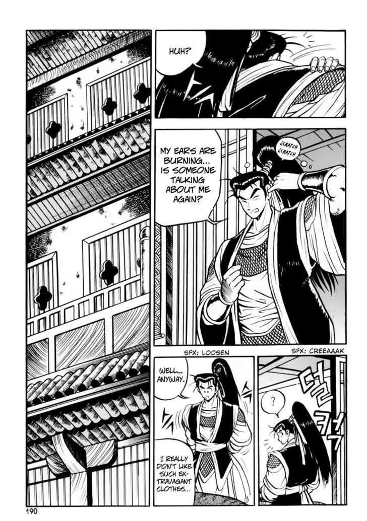 Ruler Of The Land Chapter 31 page 30 - 