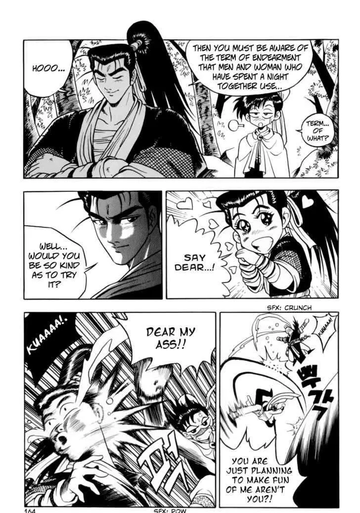 Ruler Of The Land Chapter 31 page 5 - 