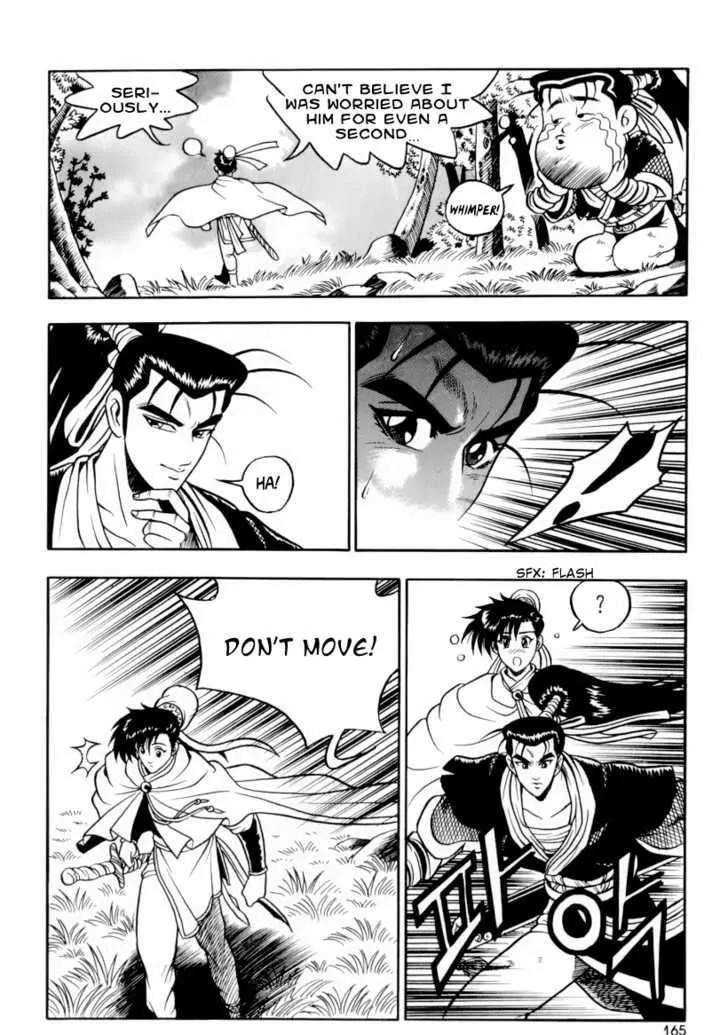 Ruler Of The Land Chapter 31 page 6 - 