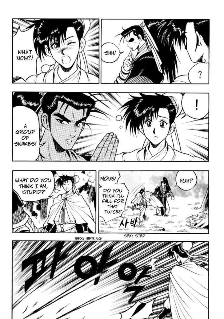 Ruler Of The Land Chapter 31 page 7 - 