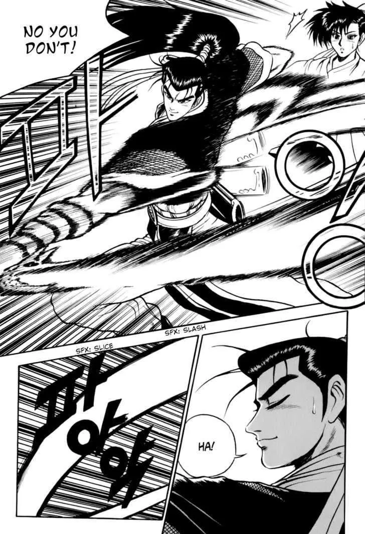 Ruler Of The Land Chapter 31 page 8 - 