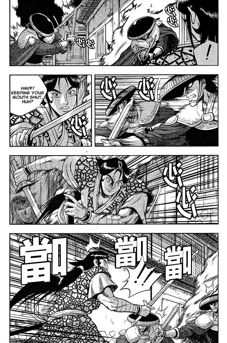 Ruler Of The Land Chapter 310 page 2 - 