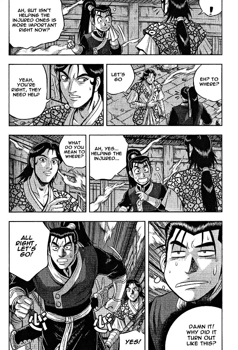 Ruler Of The Land Chapter 310 page 11 - 