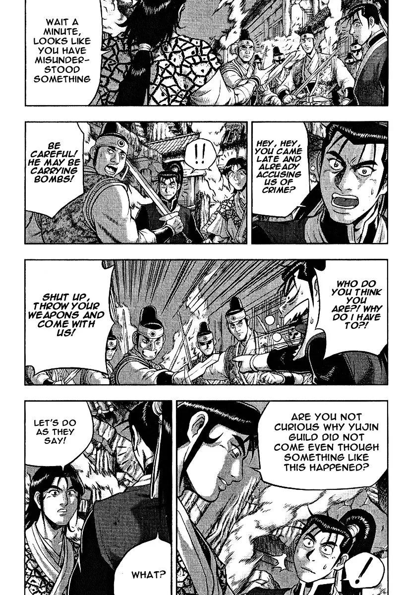 Ruler Of The Land Chapter 310 page 20 - 