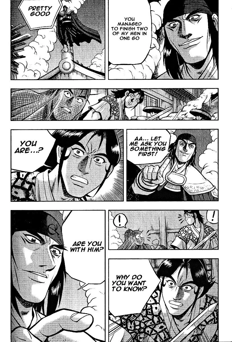 Ruler Of The Land Chapter 310 page 3 - 