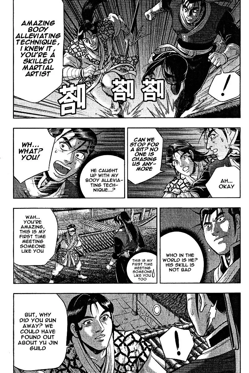 Ruler Of The Land Chapter 310 page 24 - 