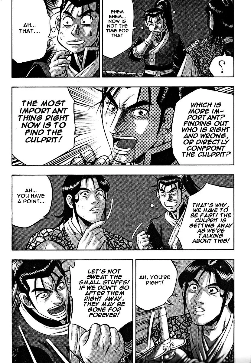 Ruler Of The Land Chapter 310 page 25 - 