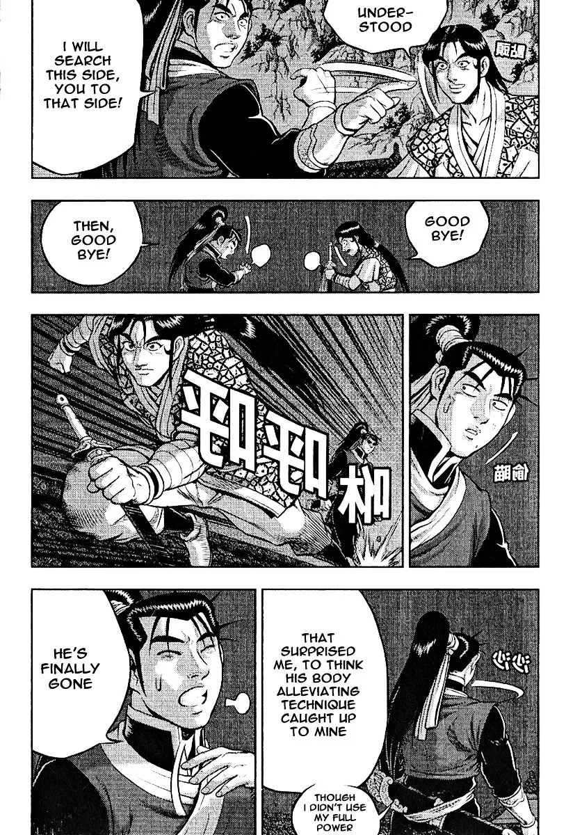 Ruler Of The Land Chapter 310 page 26 - 