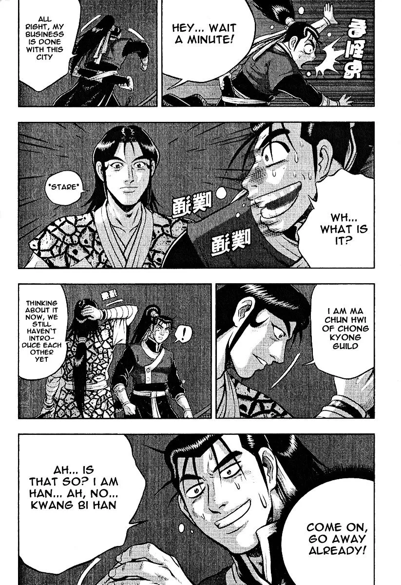 Ruler Of The Land Chapter 310 page 27 - 