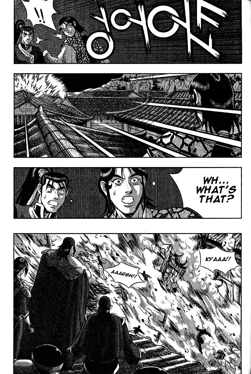 Ruler Of The Land Chapter 310 page 28 - 