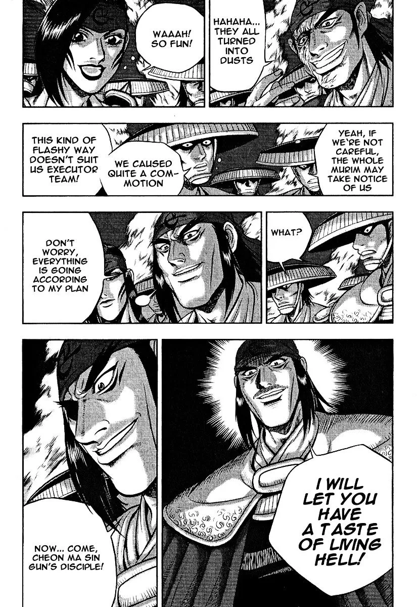 Ruler Of The Land Chapter 310 page 29 - 
