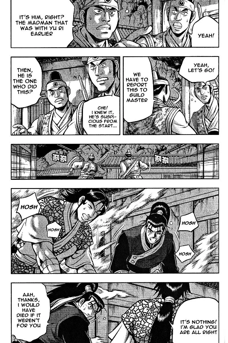 Ruler Of The Land Chapter 310 page 8 - 