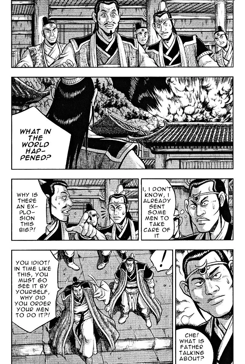 Ruler Of The Land Chapter 311 page 2 - 