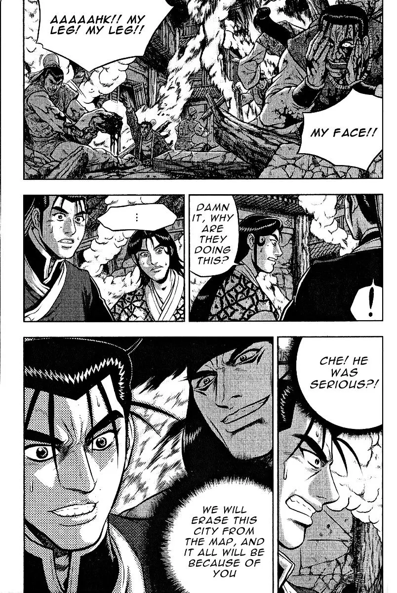 Ruler Of The Land Chapter 311 page 11 - 