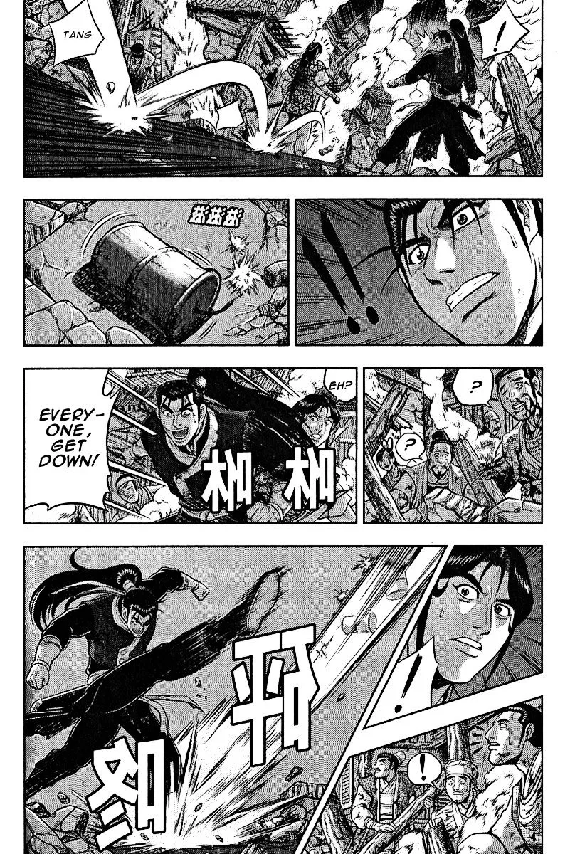 Ruler Of The Land Chapter 311 page 12 - 