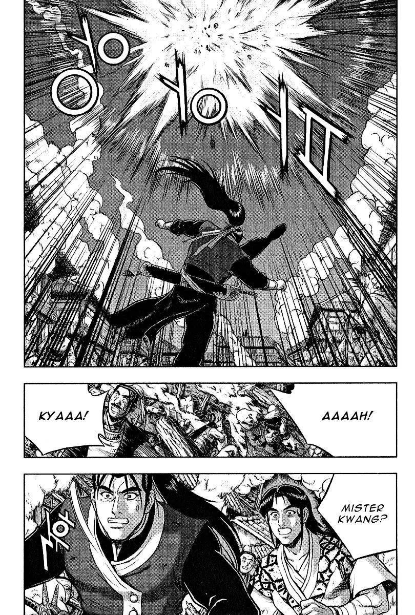Ruler Of The Land Chapter 311 page 13 - 