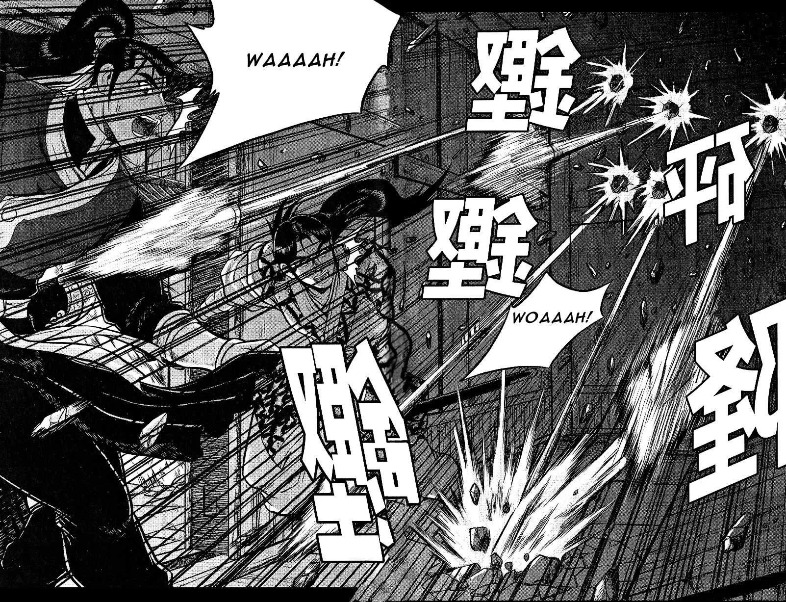 Ruler Of The Land Chapter 311 page 19 - 