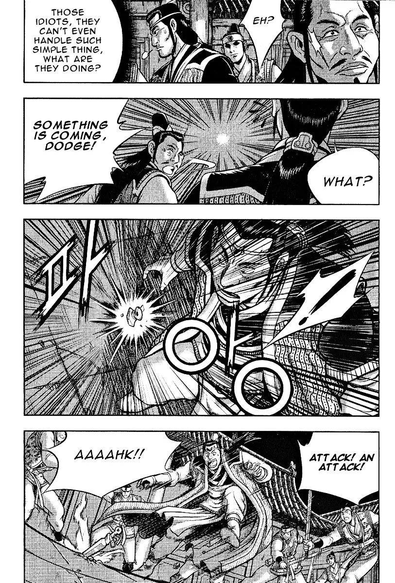 Ruler Of The Land Chapter 311 page 3 - 
