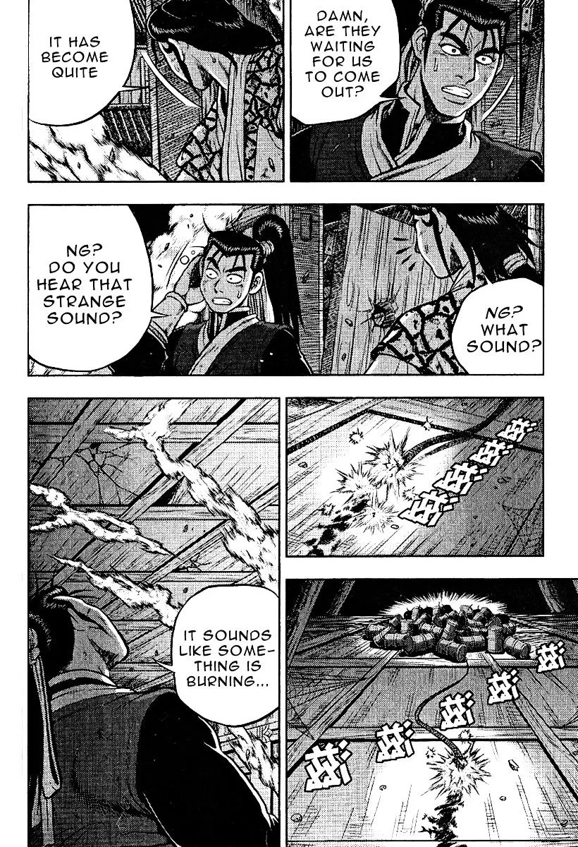 Ruler Of The Land Chapter 311 page 21 - 