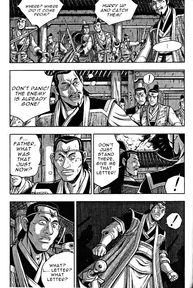 Ruler Of The Land Chapter 311 page 4 - 