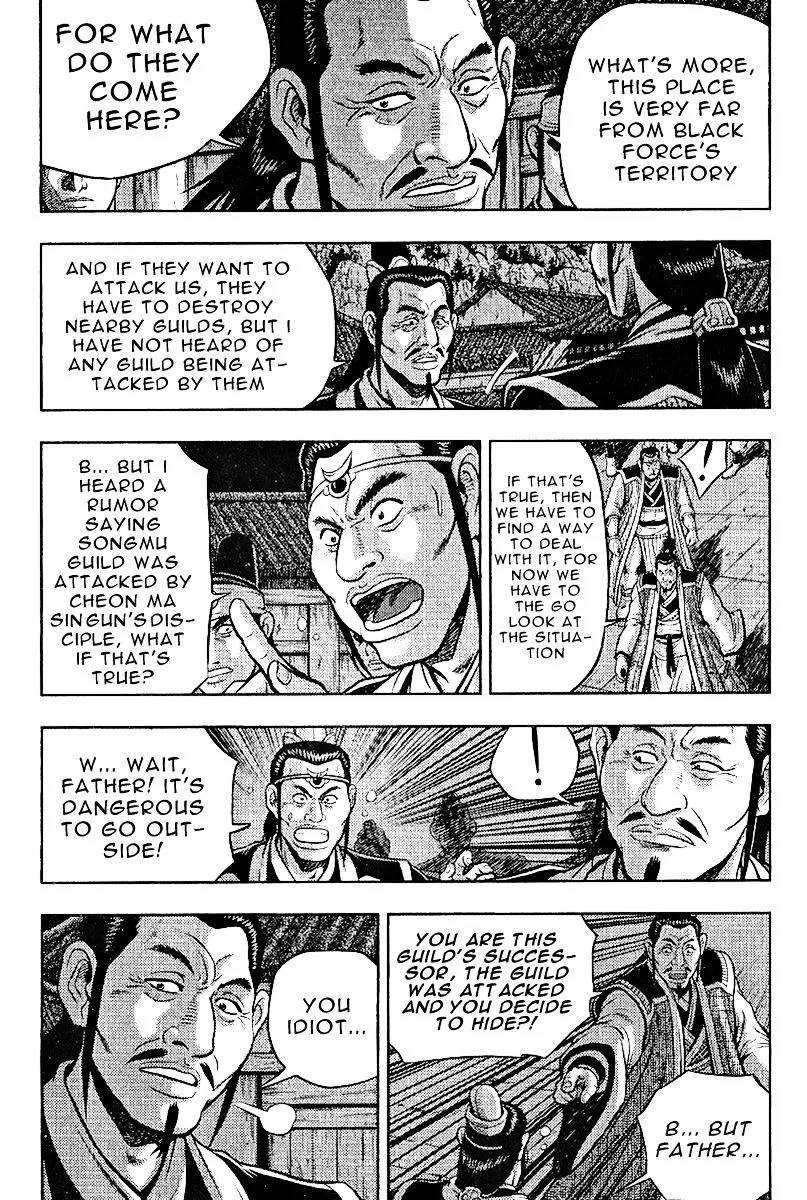 Ruler Of The Land Chapter 311 page 6 - 