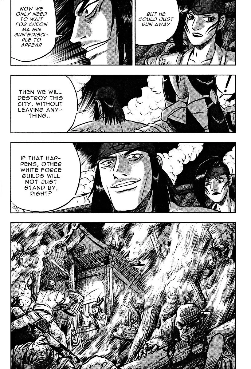 Ruler Of The Land Chapter 311 page 9 - 