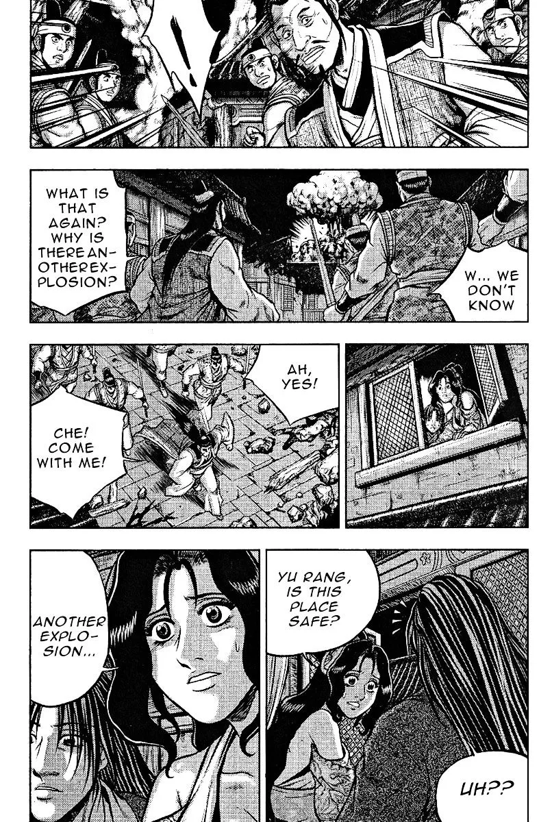Ruler Of The Land Chapter 312 page 1 - 