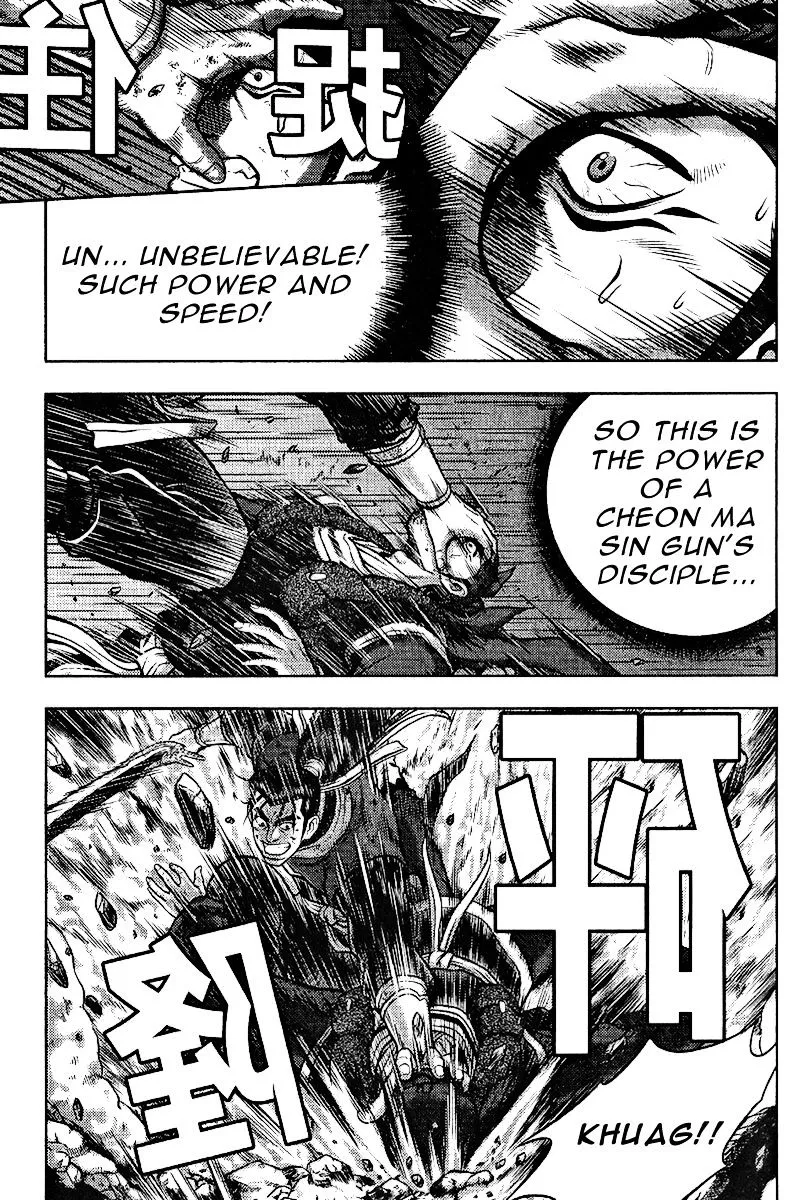 Ruler Of The Land Chapter 312 page 13 - 