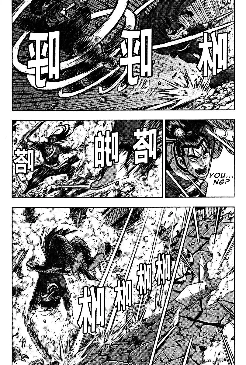 Ruler Of The Land Chapter 312 page 15 - 