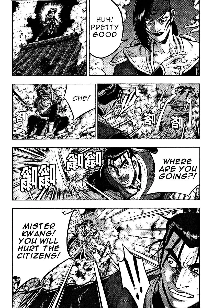 Ruler Of The Land Chapter 312 page 16 - 