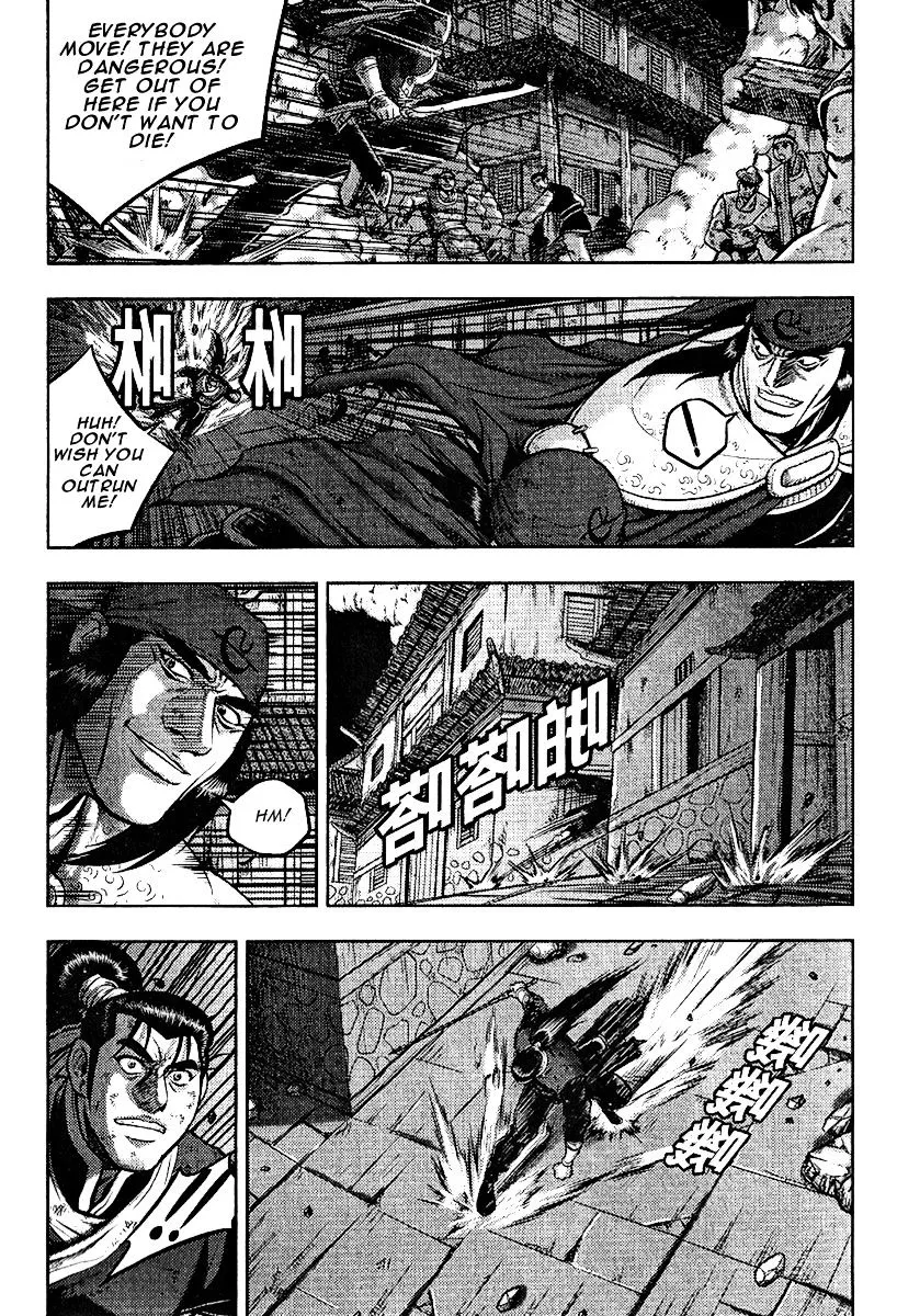 Ruler Of The Land Chapter 312 page 19 - 