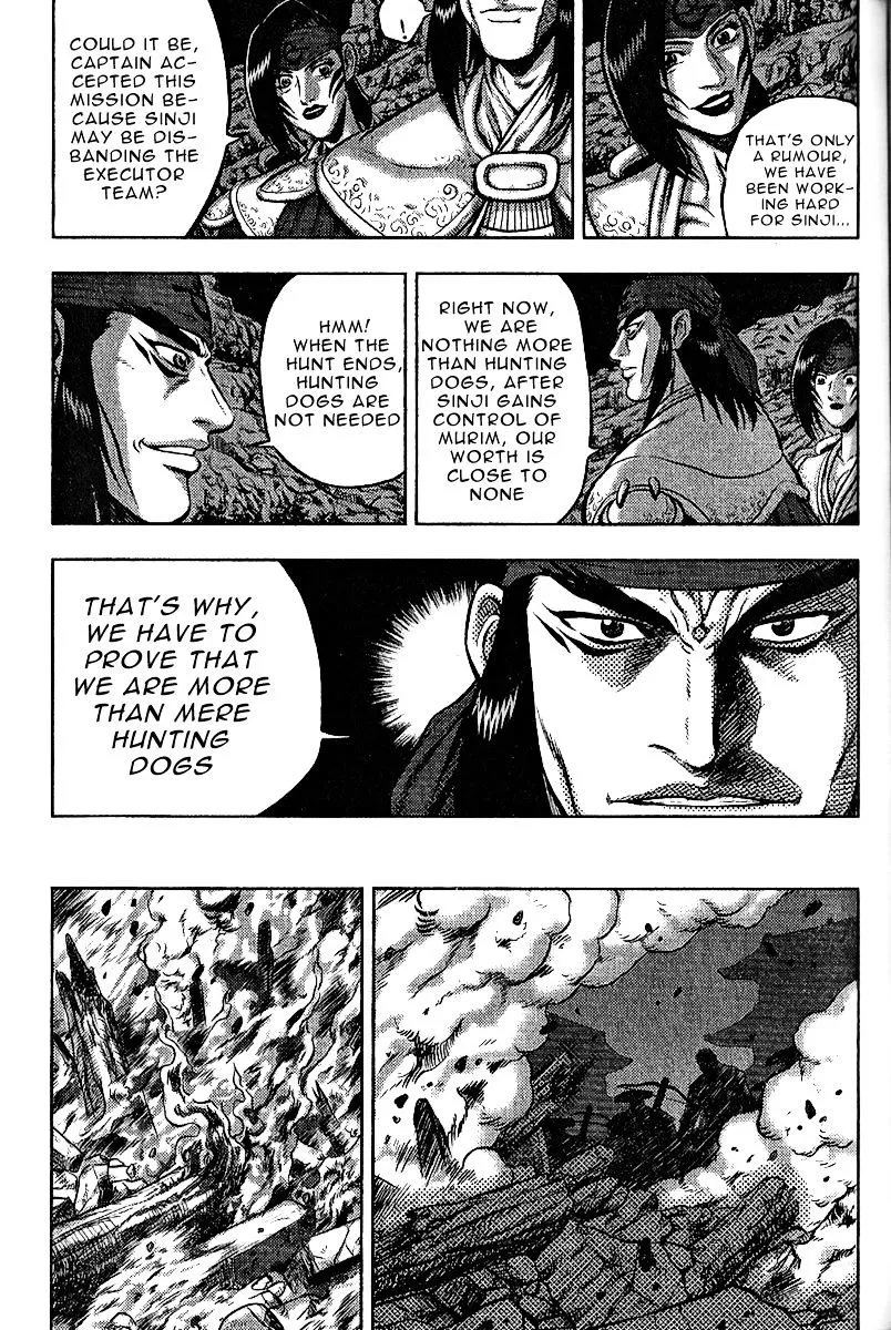 Ruler Of The Land Chapter 312 page 3 - 