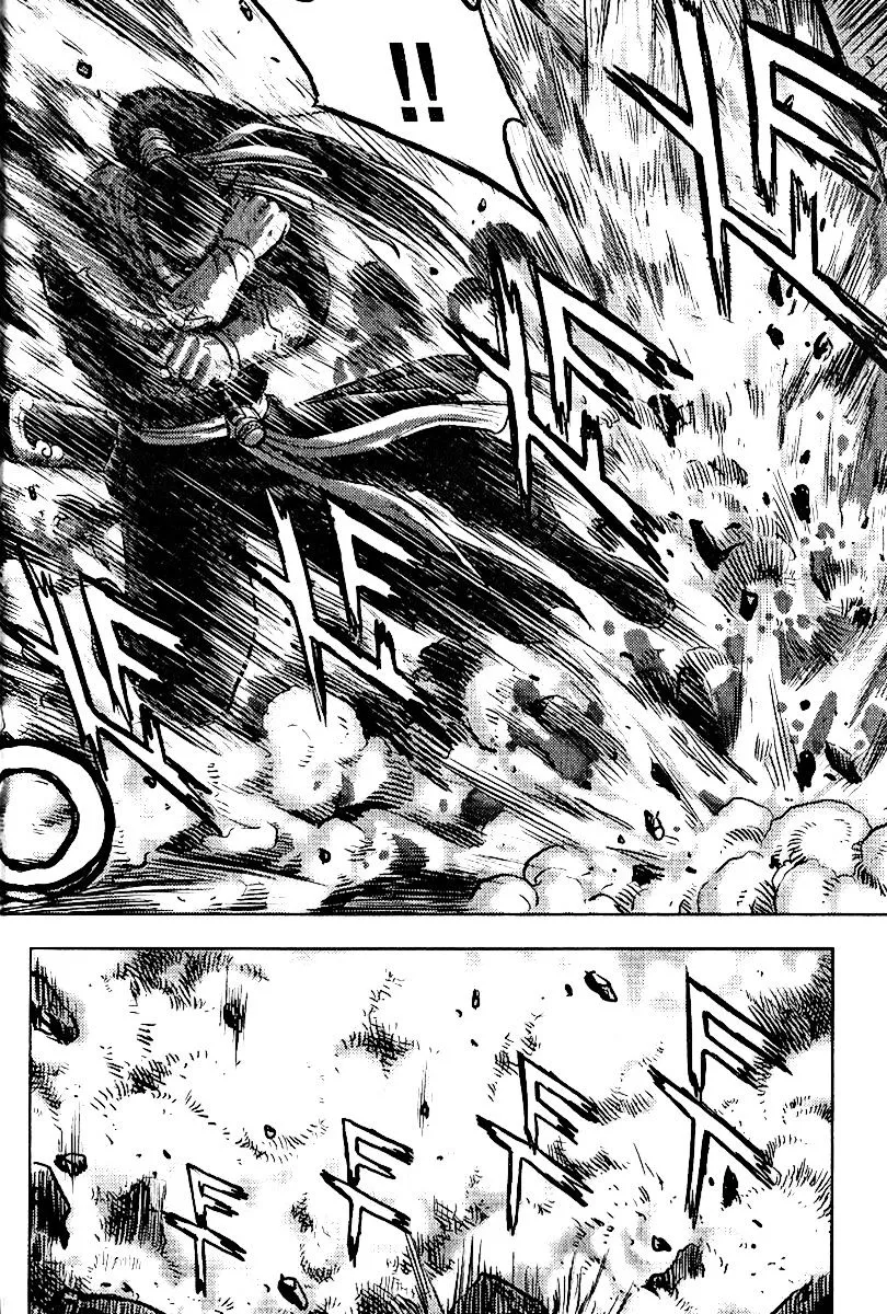 Ruler Of The Land Chapter 312 page 22 - 