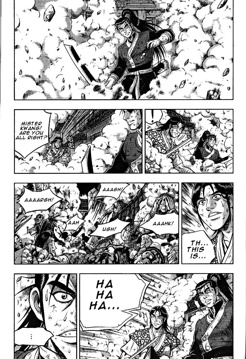 Ruler Of The Land Chapter 312 page 23 - 