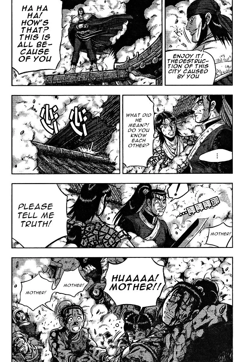 Ruler Of The Land Chapter 312 page 24 - 