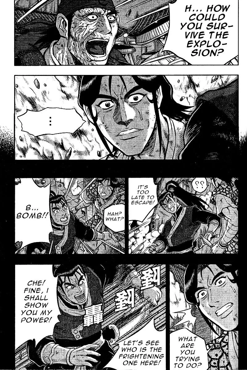 Ruler Of The Land Chapter 312 page 7 - 