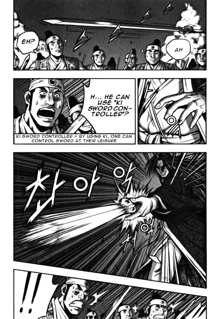 Ruler Of The Land Chapter 313 page 13 - 