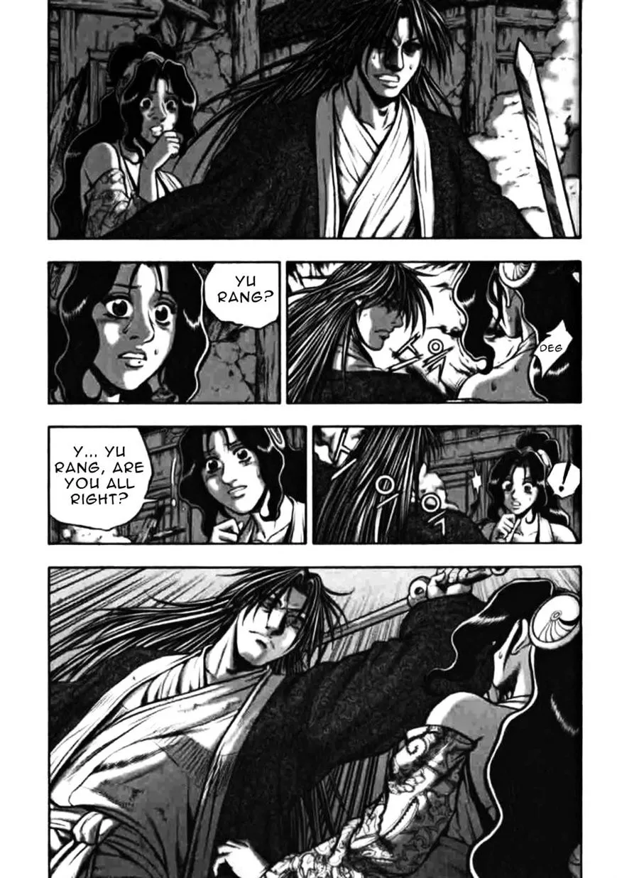 Ruler Of The Land Chapter 313 page 15 - 