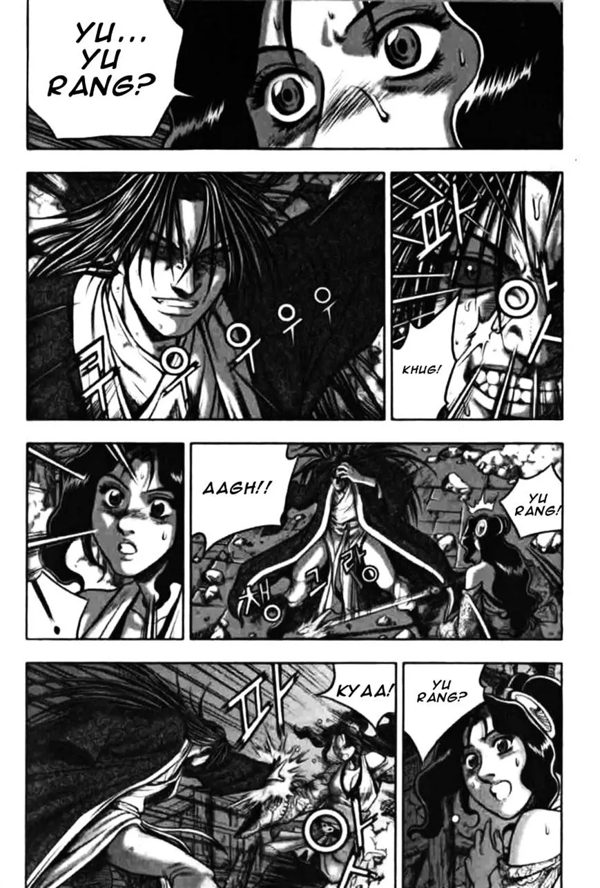 Ruler Of The Land Chapter 313 page 16 - 