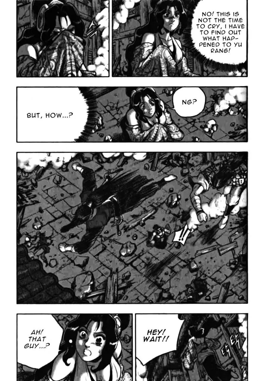 Ruler Of The Land Chapter 313 page 19 - 