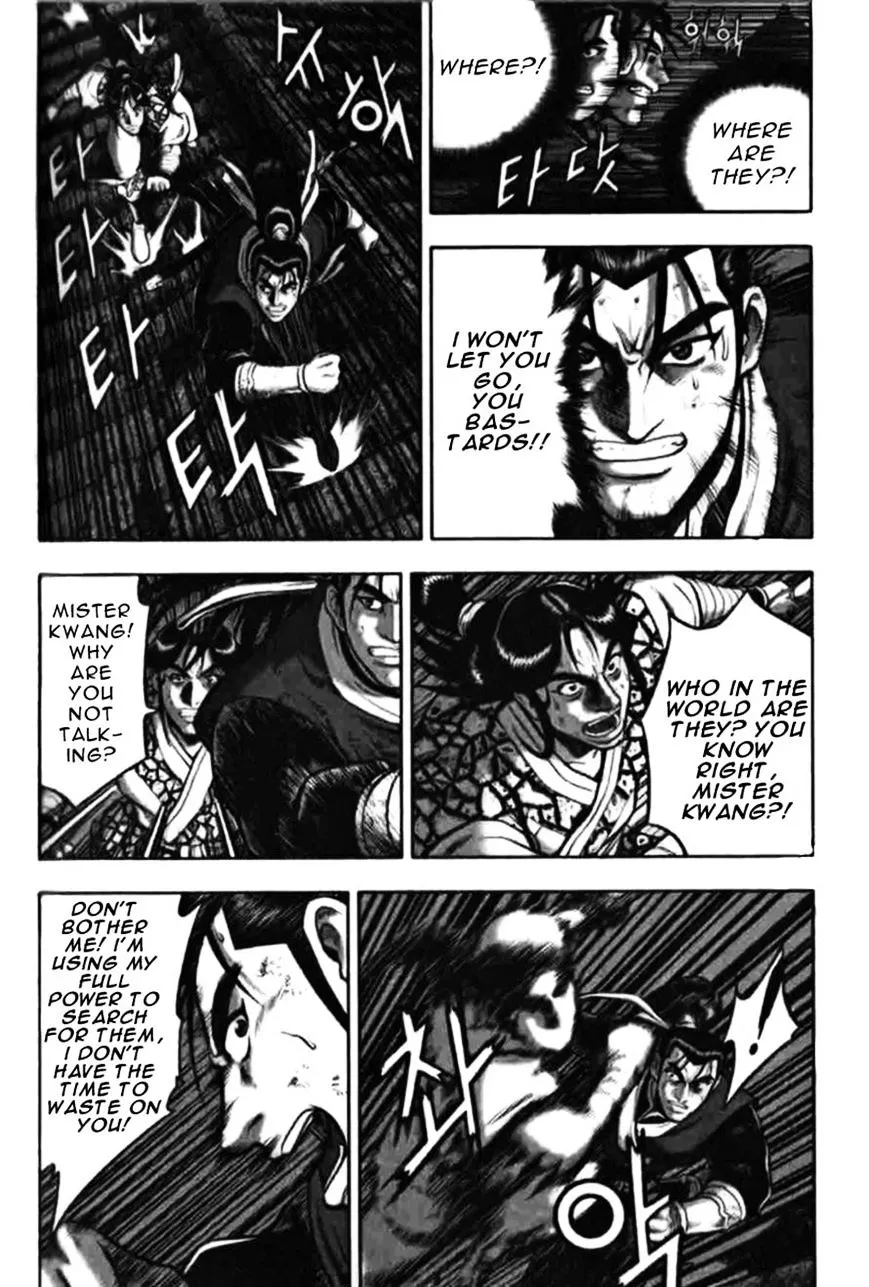 Ruler Of The Land Chapter 313 page 20 - 