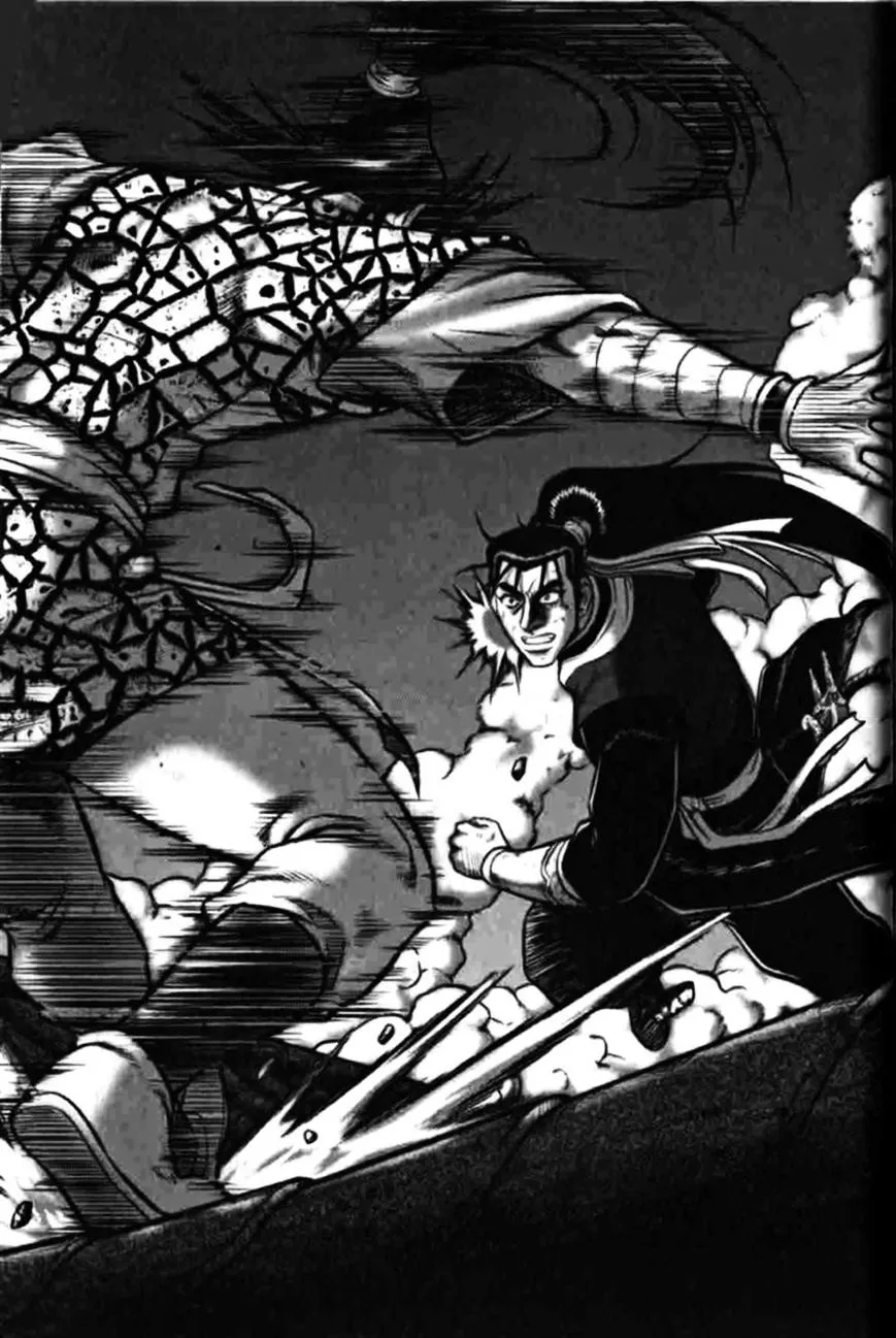 Ruler Of The Land Chapter 313 page 21 - 