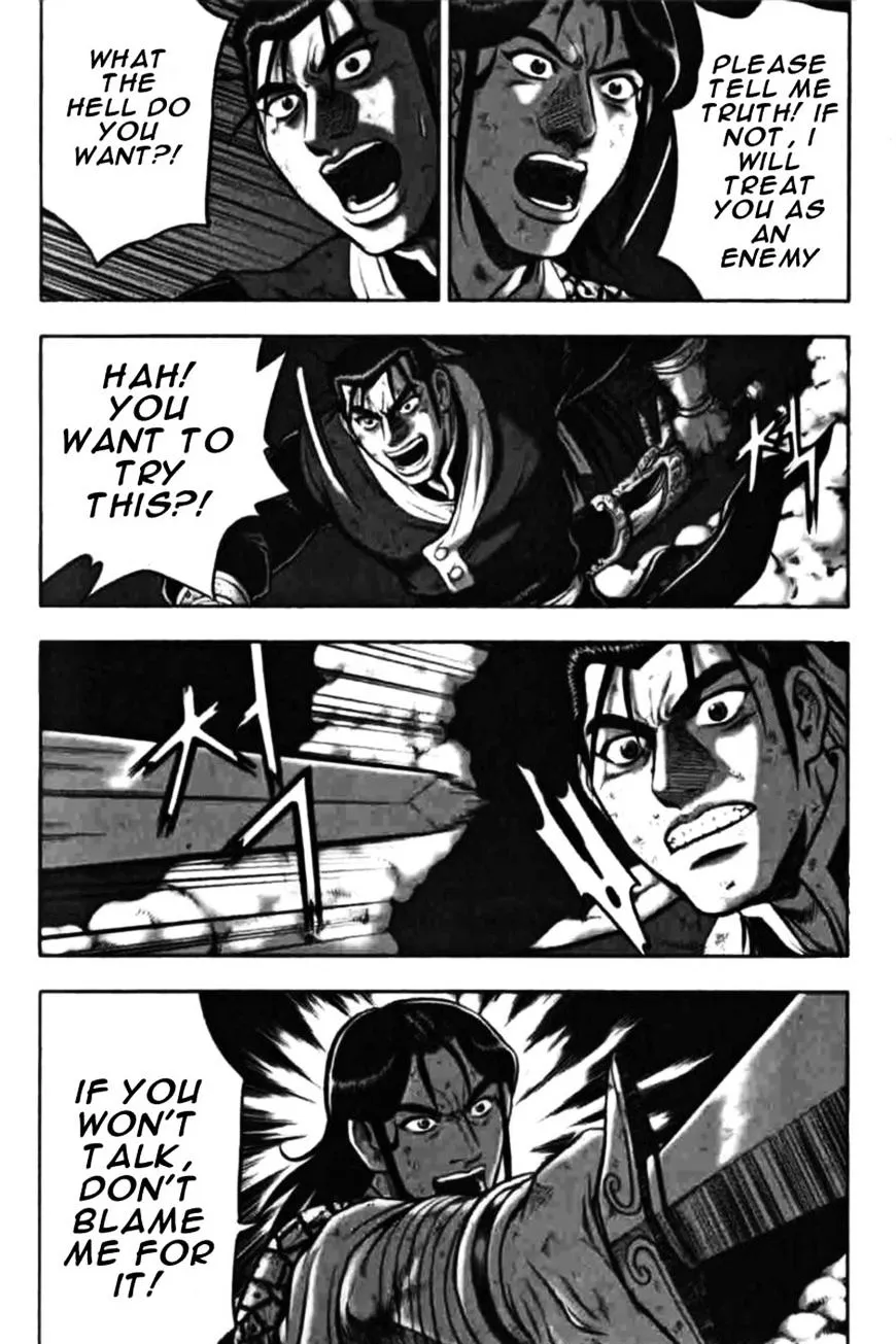 Ruler Of The Land Chapter 313 page 22 - 
