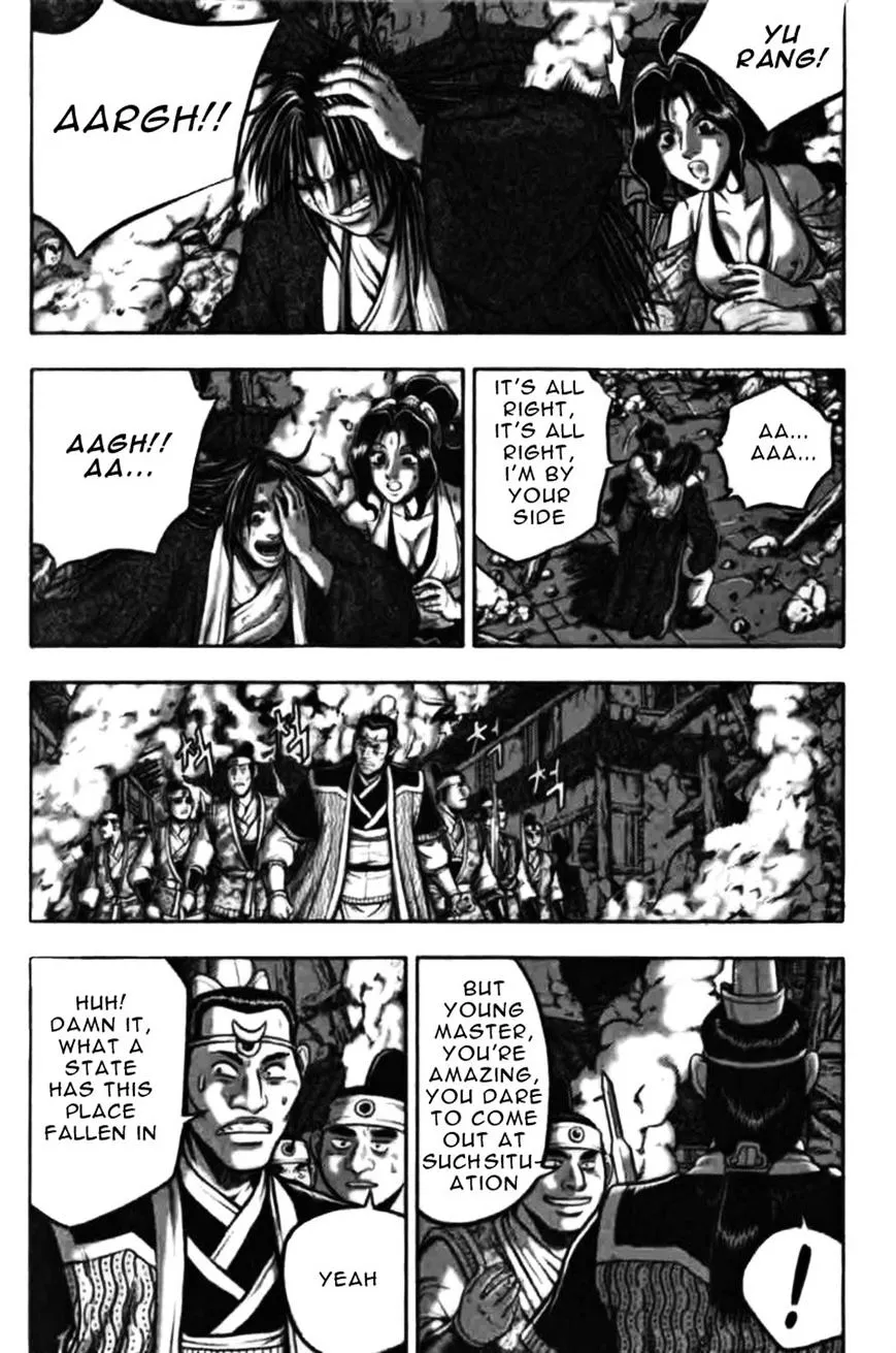 Ruler Of The Land Chapter 313 page 6 - 