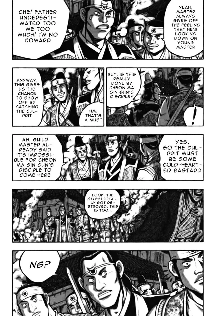 Ruler Of The Land Chapter 313 page 7 - 